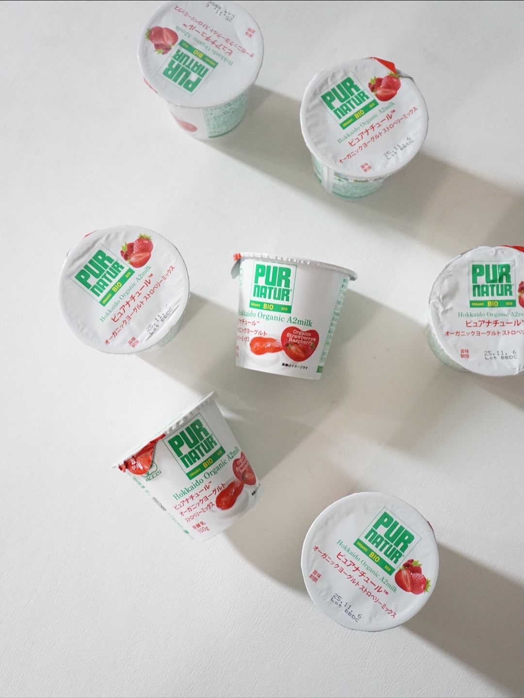 ピュアナチュールオーガニックヨーグルト/カネカ/ヨーグルトを使ったクチコミ（1枚目）