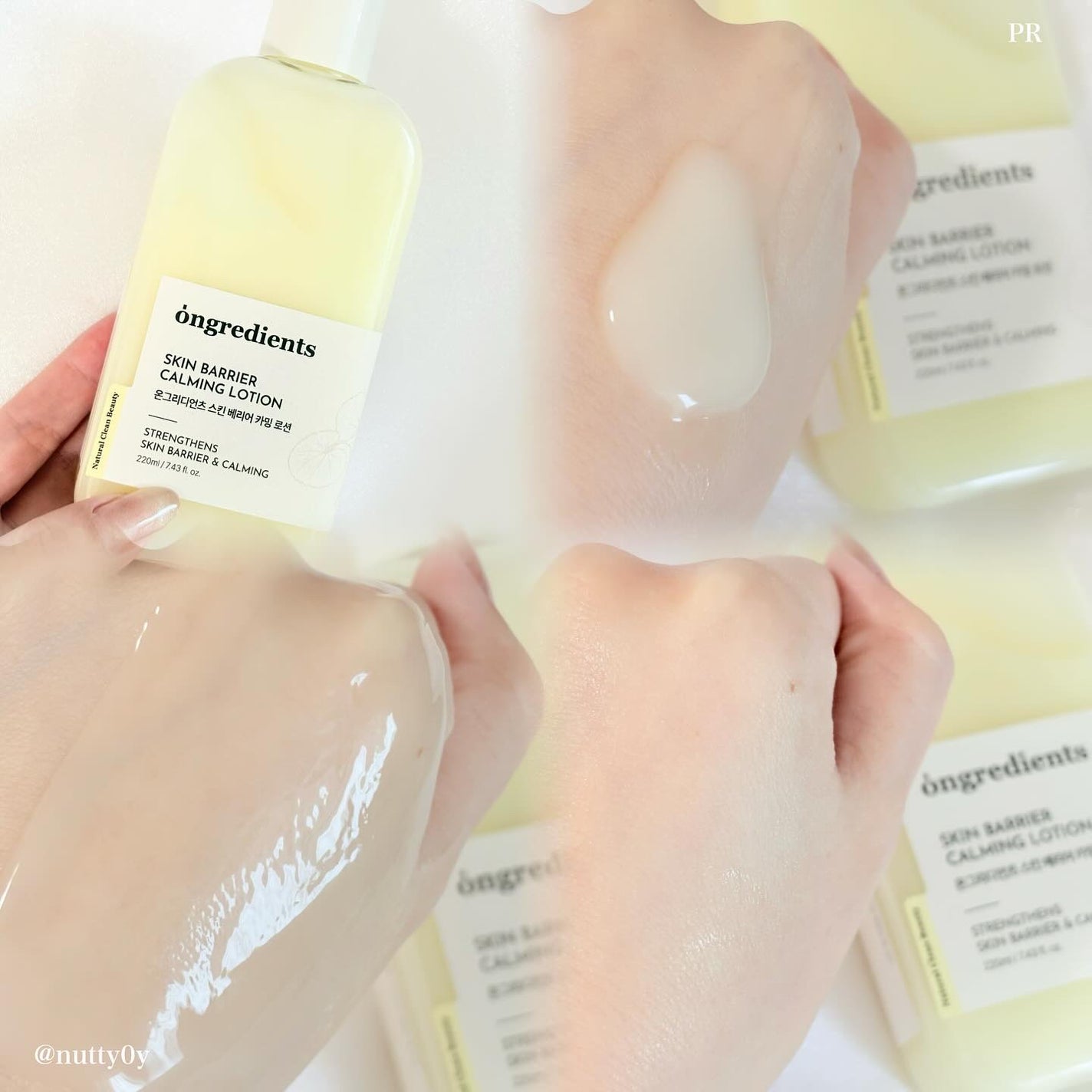 オングリディエンツ スキンバリアカーミングローション EX/Ongredients/乳液を使ったクチコミ(2枚目)