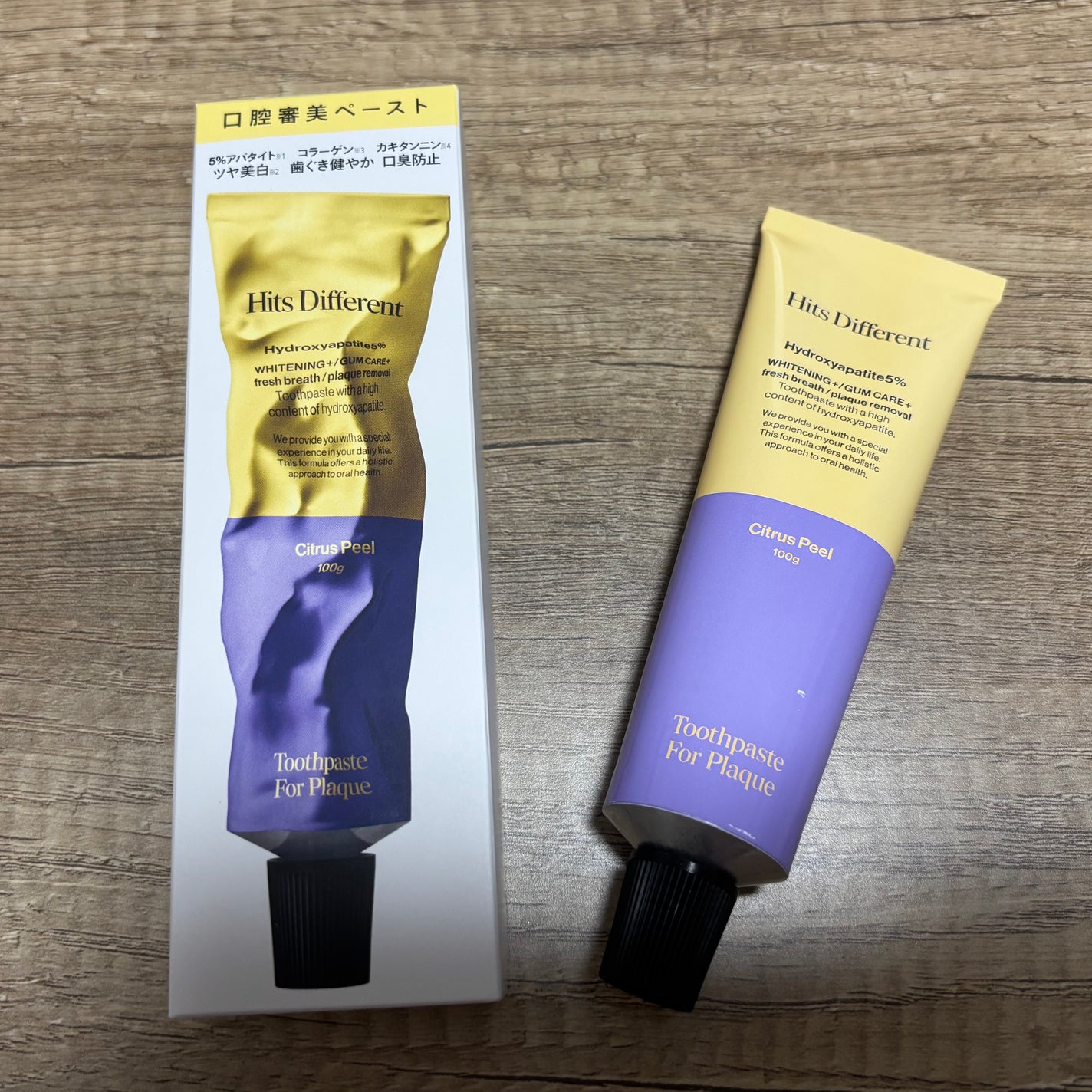 ヒッツディファレント トゥースペースト フォー プラーク/Hits Different/歯磨き粉を使ったクチコミ(1枚目)