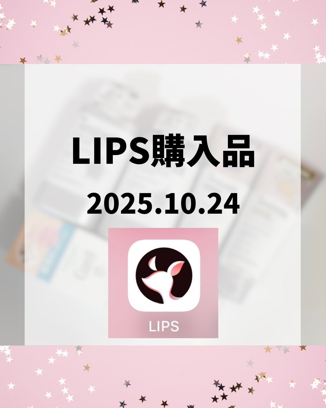 ピュア ブラッシュド サンシャイン チーク/PERIPERA/パウダーチークを使ったクチコミ(1枚目)