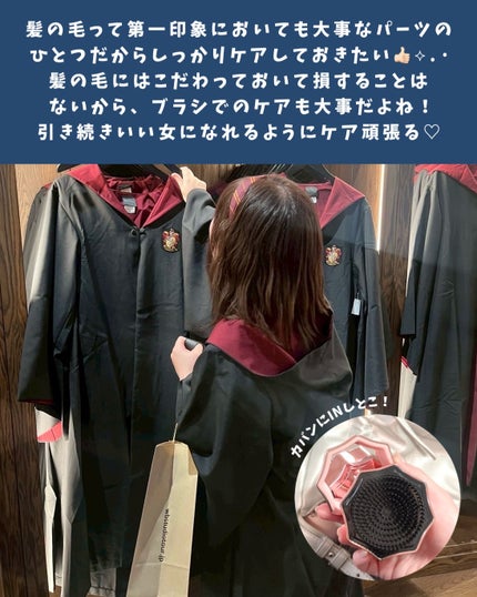 かおりんりん@16タイプパーソナルカラーアナリスト on LIPS 「先日マッサージ器で聞いたことあるよ!っ方も多いのではないかなー..」(10枚目)