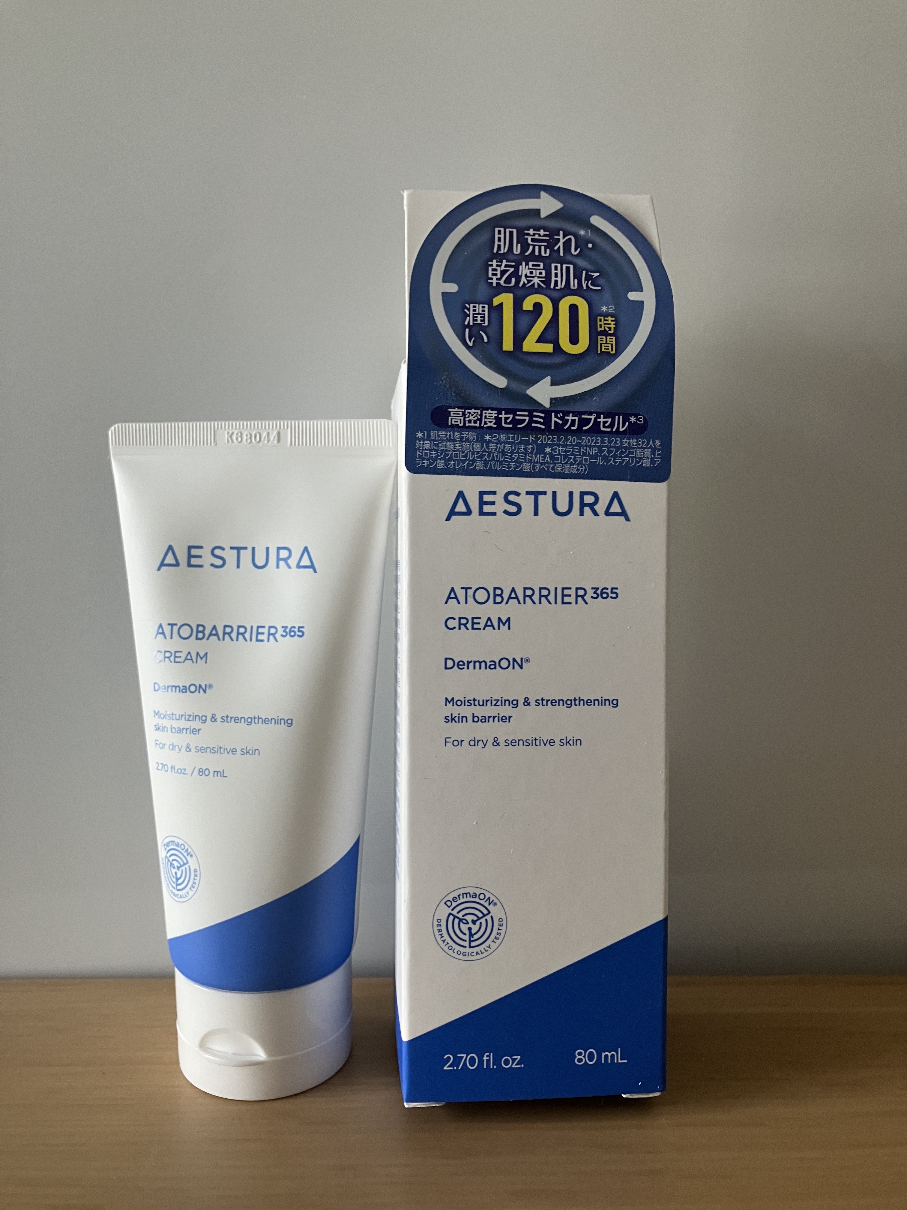 アトバリア365クリーム/AESTURA/フェイスクリームを使ったクチコミ（1枚目）