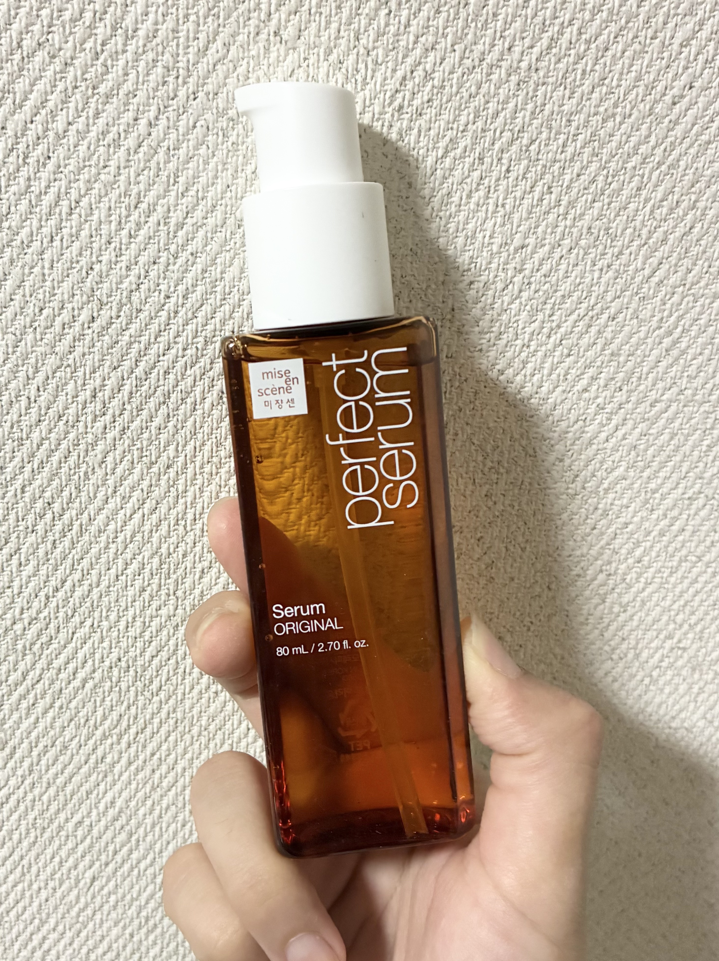 miseenscene　パーフェクトセラム オリジナルセラムです

しばらく他のヘアケアに浮気してたけどやっぱり帰ってきました😂


とろみのある重ためなテクスチャーですがベタつきは少なく、
しっとりサラサラな仕上がり❤️
相変わらずの使