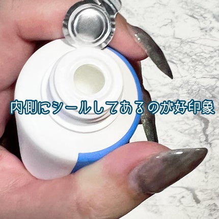 アトバリア365クリーム/AESTURA/フェイスクリームを使ったクチコミ(2枚目)