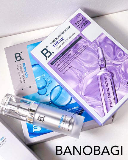 スキンブースターマスクファーミング/BANOBAGI/シートマスク・パックを使ったクチコミ(5枚目)