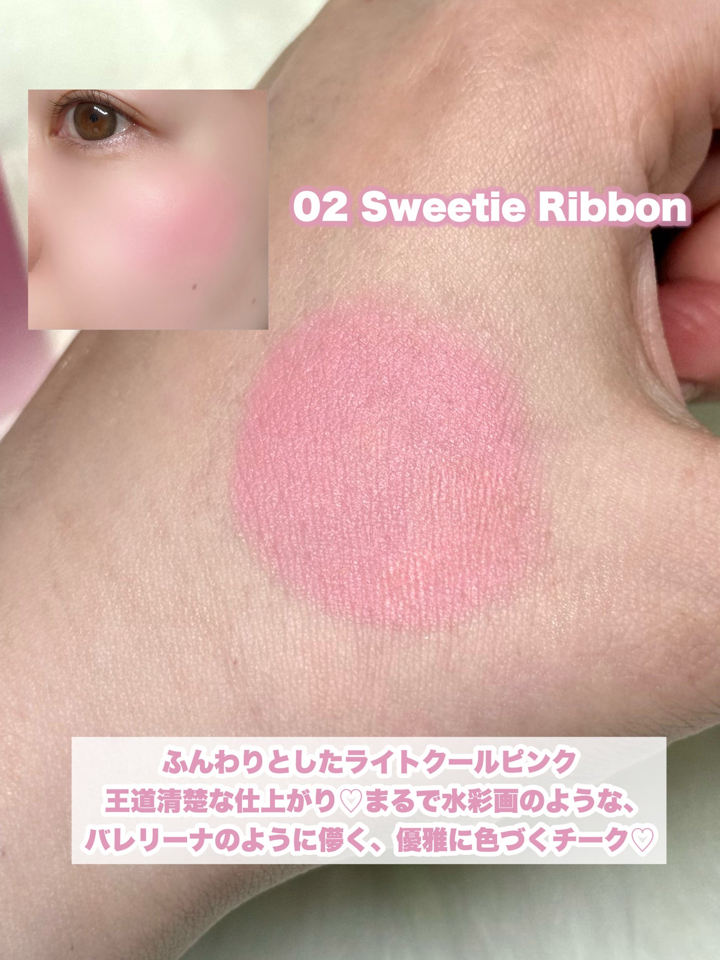 シャドウパレット/dasique/アイシャドウパレットを使ったクチコミ(8枚目)