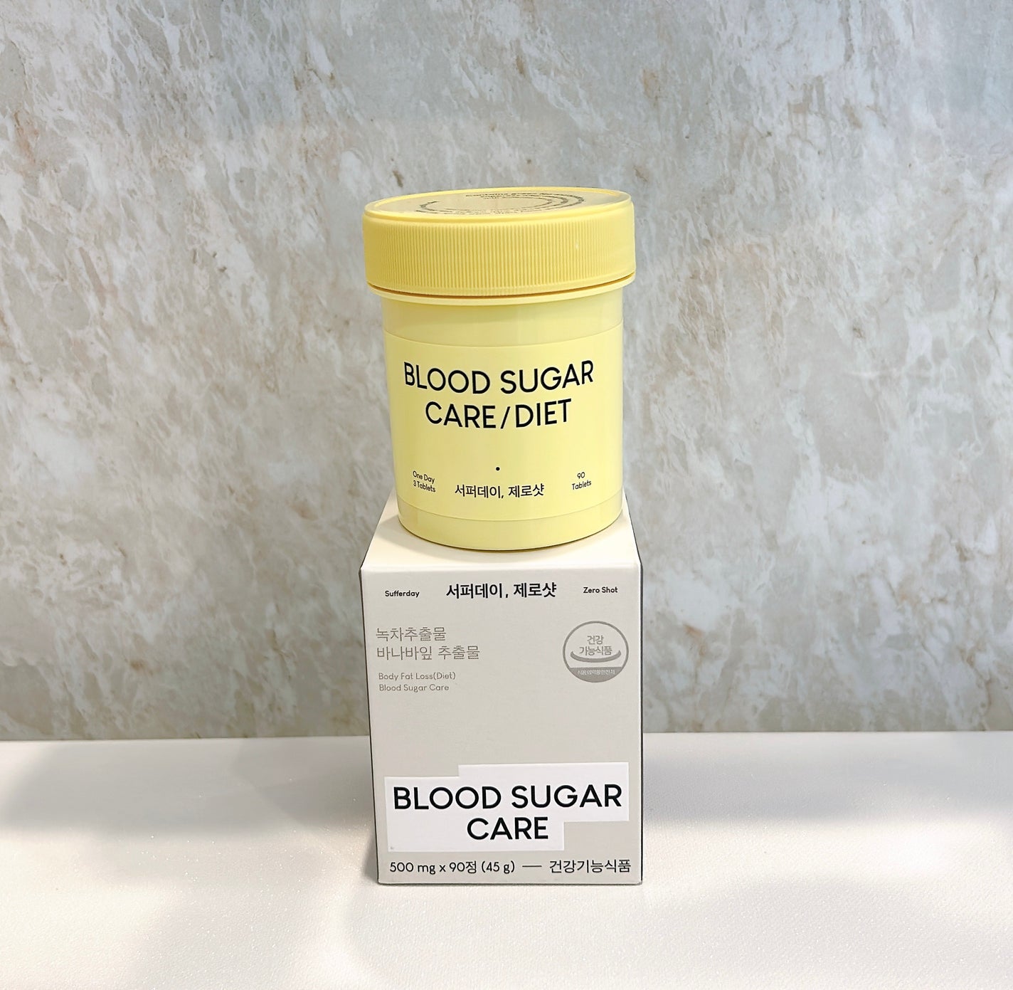 サファーデイ ゼロショット/canteen9/ボディサプリメントを使ったクチコミ(5枚目)