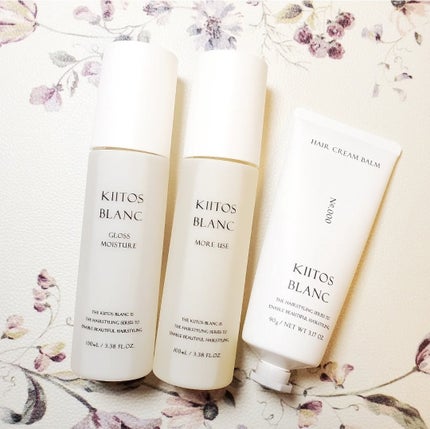 キートス ブラン ヘアクリームバーム 0/サンコール/ヘアワックス・クリームを使ったクチコミ(1枚目)