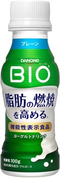 ダノンビオ脂肪燃焼ヨーグルトドリンク / DANONE