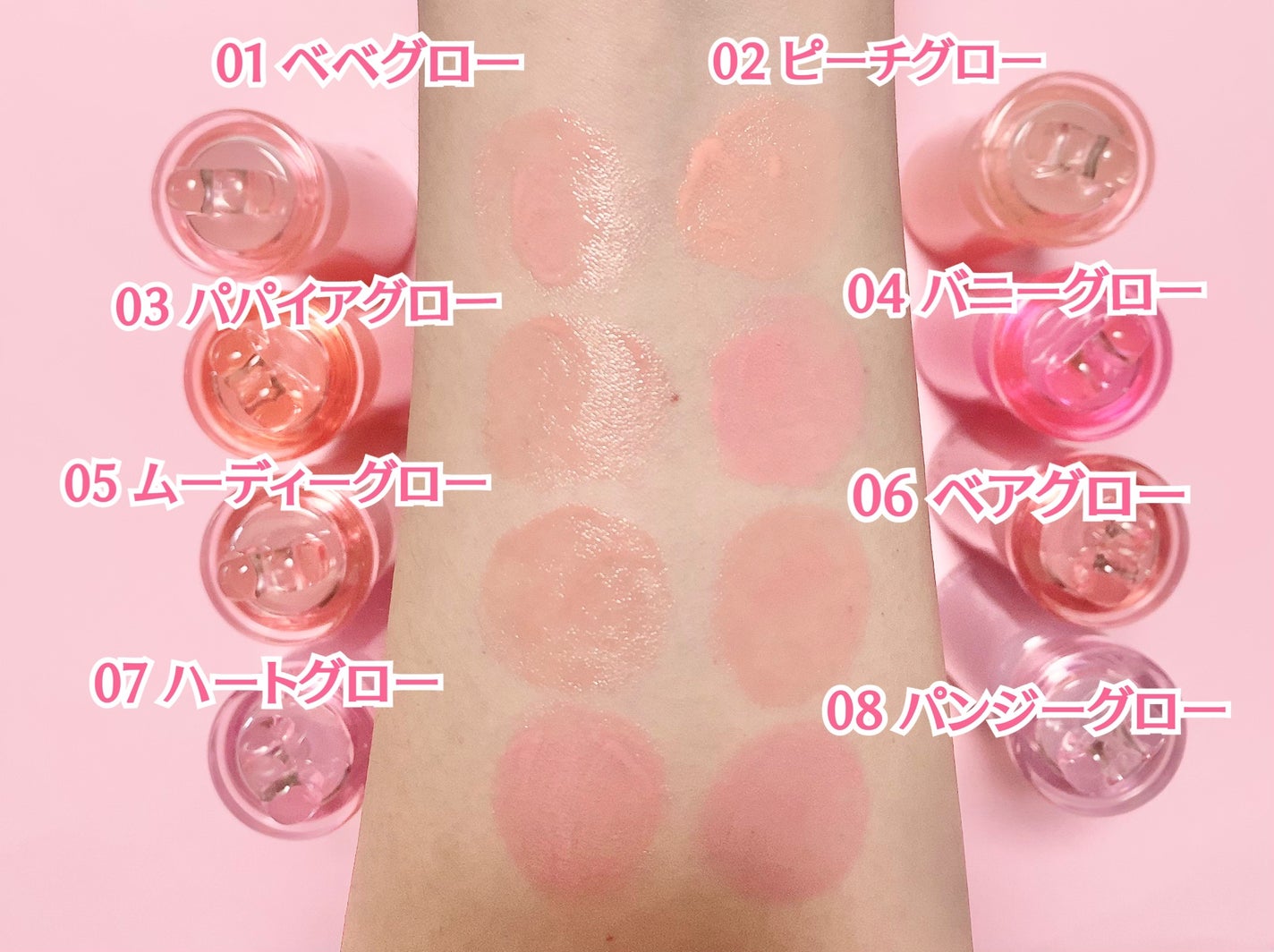 ハートウェアリングリキッドチーク/2aN/リキッドチークを使ったクチコミ(3枚目)