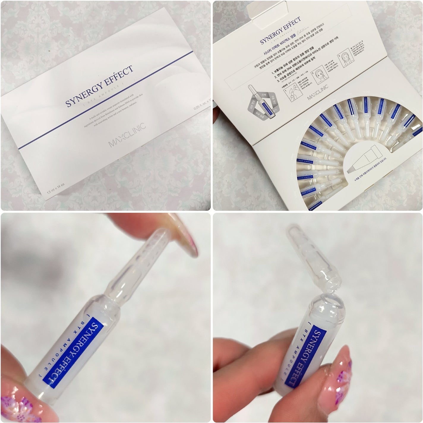 BTXクリームアンプル/MAXCLINIC/フェイスクリームを使ったクチコミ(2枚目)