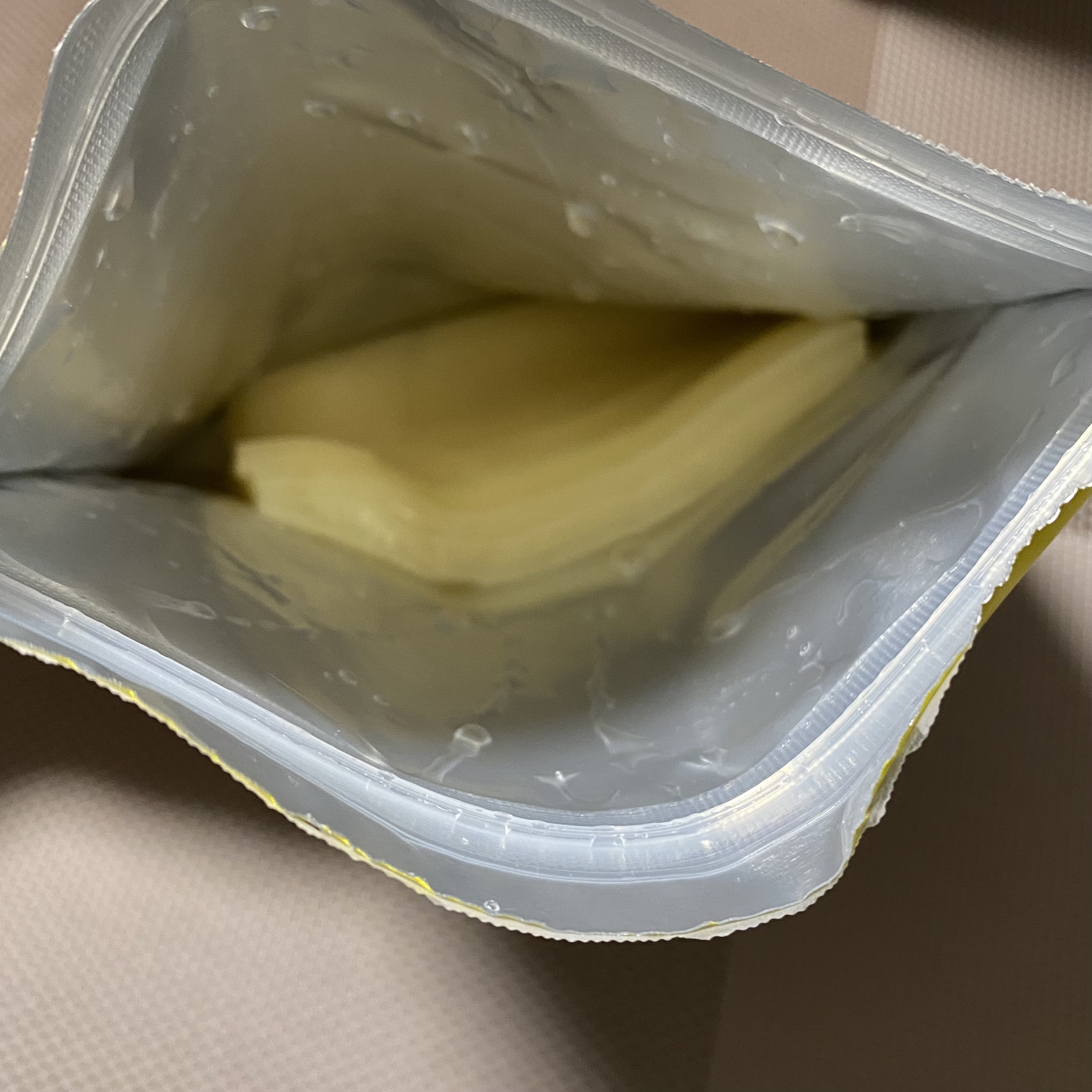 VC+3 Bright Banana Peel Mask/LIALUSTER/シートマスク・パックを使ったクチコミ（3枚目）