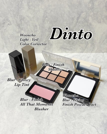 ブラーフィニシュブラッシャー/Dinto/パウダーチークを使ったクチコミ(1枚目)