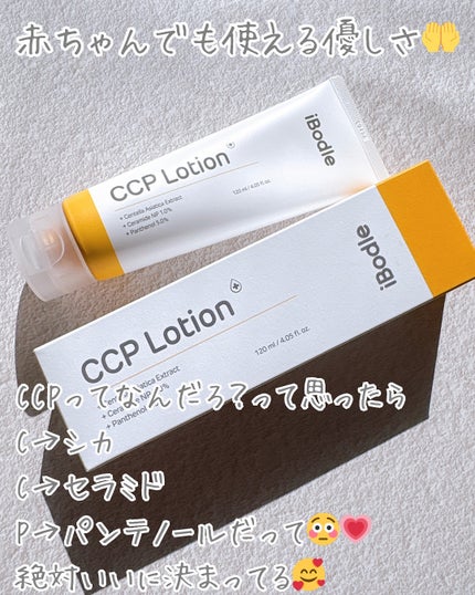 ã䜿ã£ãã¯ãã³ãïŒ3æç®ïŒ