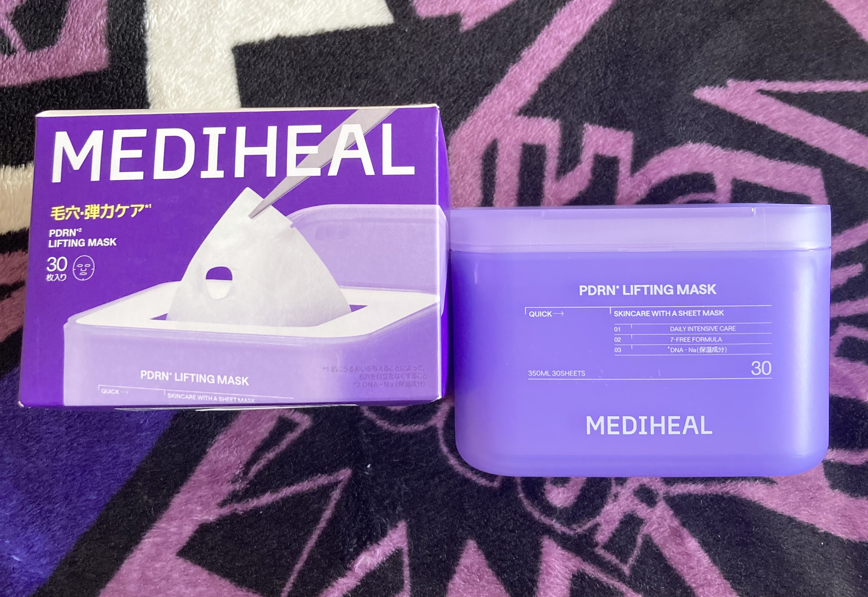 PDRN リフティングマスク/MEDIHEAL/シートマスク・パックを使ったクチコミ（2枚目）