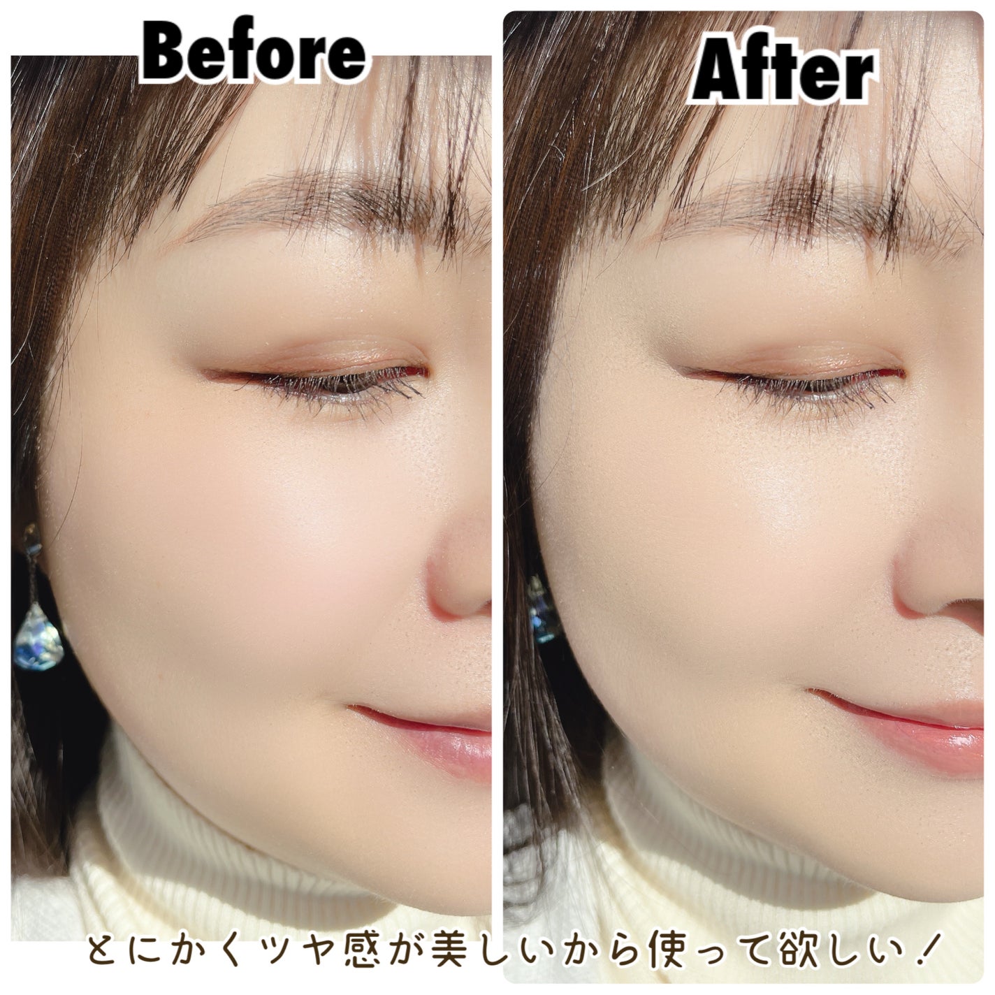 エッセンスコンシーリング UV クッションファンデーション/PERFECT DIARY/クッションファンデーションを使ったクチコミ(6枚目)