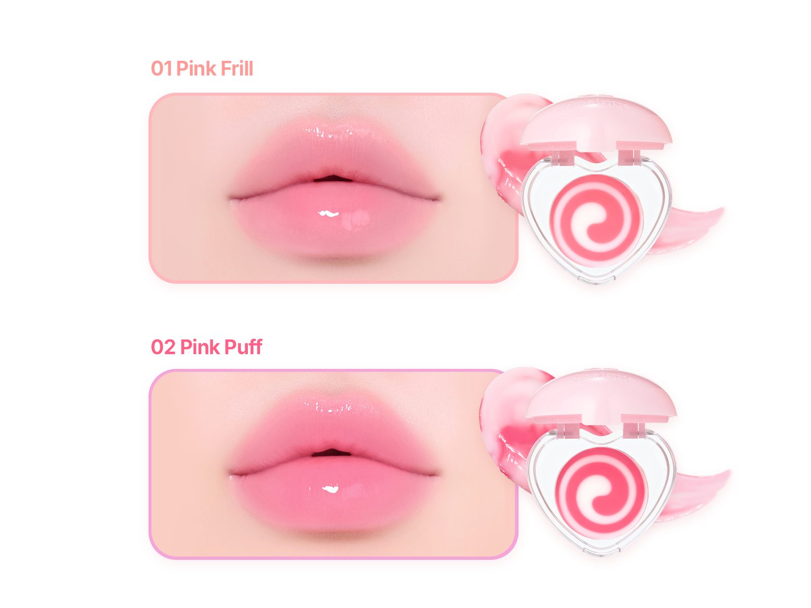 グロウリップポット