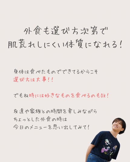 ãŸããð±èèãæ¹åã€ã³ããŒã±ã¢ on LIPS ããããªæ©ã¿ãããŸãããïŒâ¬ïžâ©ã¹ãã³ã±ã¢ããŠãã®ã«ã»ã»ã»âšç®è..ãïŒ9æç®ïŒ