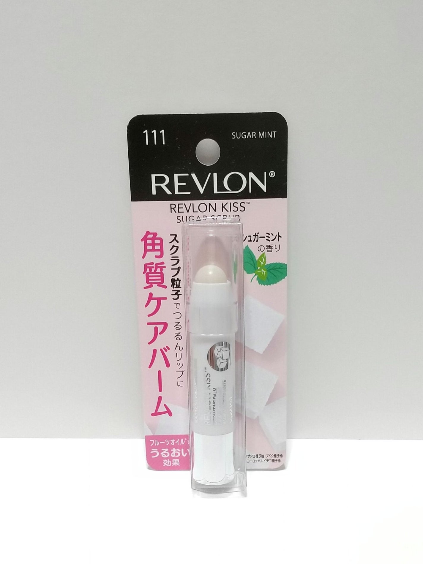 レブロン キス シュガー スクラブ/REVLON/リップスクラブを使ったクチコミ(1枚目)
