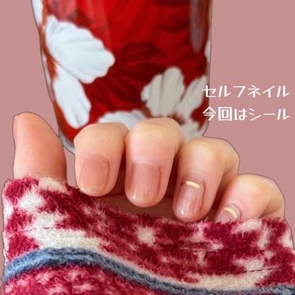 ジェルネイルシール/キャンドゥ/ネイルシールを使ったクチコミ(1枚目)