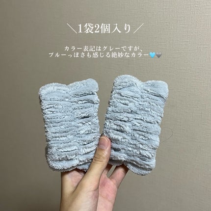 吸水速乾リストバンド/IDEA/その他スキンケアグッズを使ったクチコミ(4枚目)