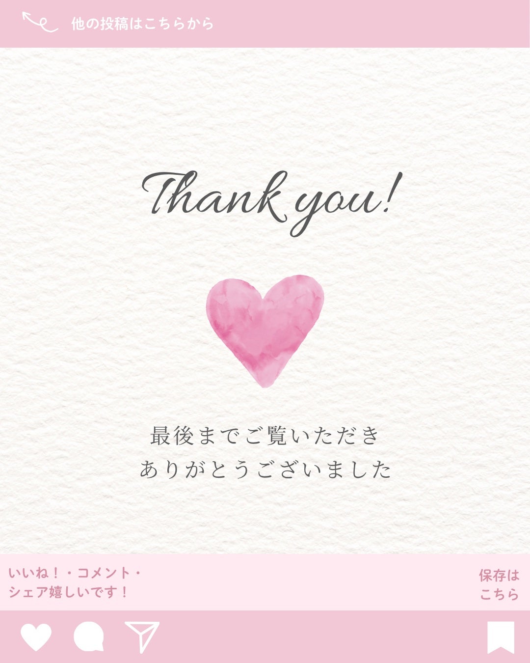 ハンオールブロウカラ/rom&nd/眉マスカラを使ったクチコミ(5枚目)