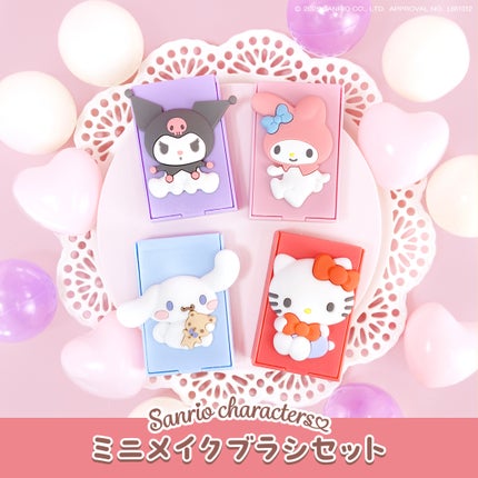 ãµã³ãªãªãã£ã©ã¯ã¿ãŒãº ããã¡ã€ã¯ãã©ã·ã»ãã/SHOBIDO/ã¡ã€ã¯ãã©ã·ã䜿ã£ãã¯ãã³ãïŒ1æç®ïŒ