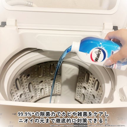 洗濯槽クリーナー/ウォルシュ/その他ランドリー用品を使ったクチコミ(4枚目)