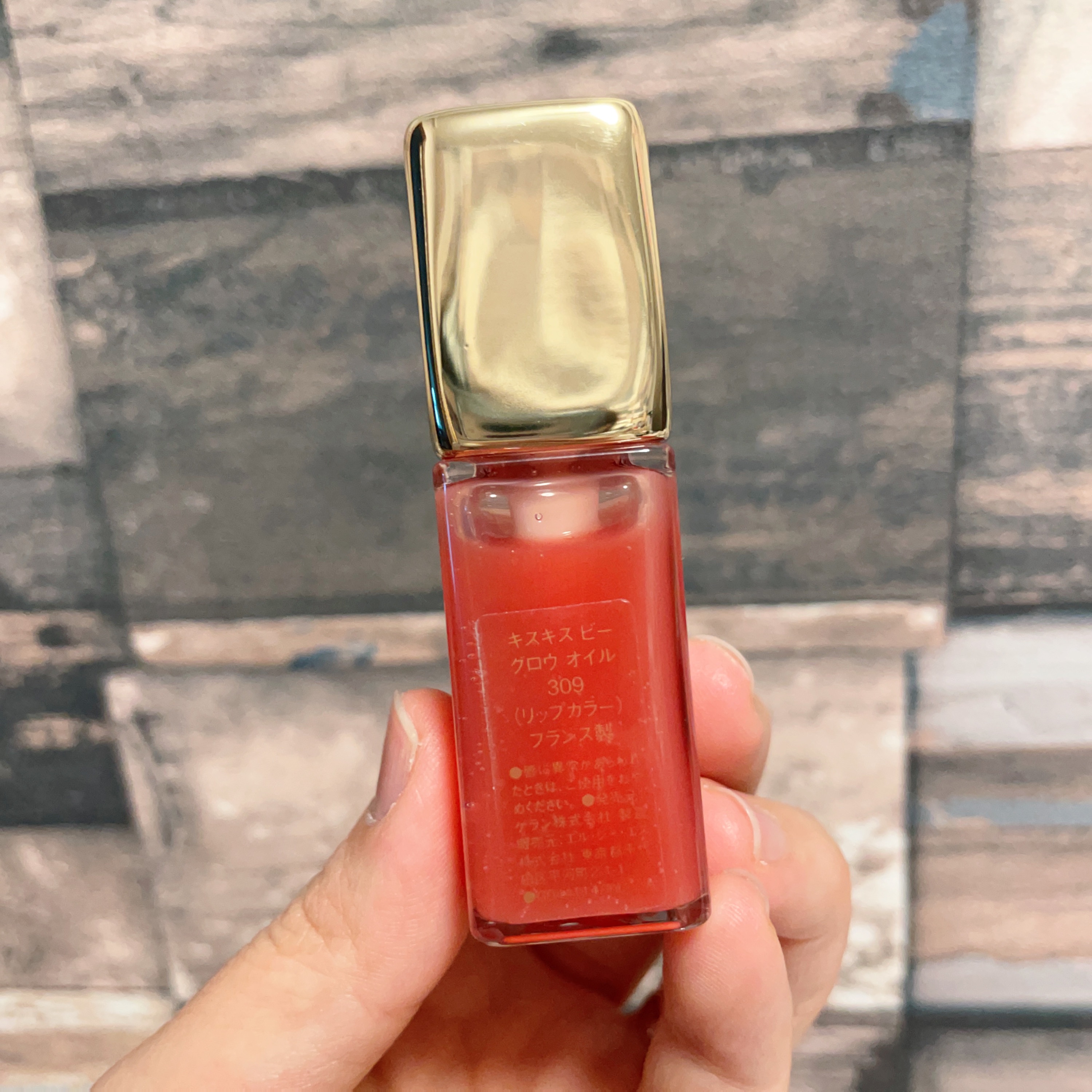 キスキス ビー グロウ オイル/GUERLAIN/リップグロスを使ったクチコミ（3枚目）