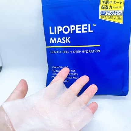 リポピールマスク/LIPOPEEL/シートマスク・パックを使ったクチコミ(3枚目)