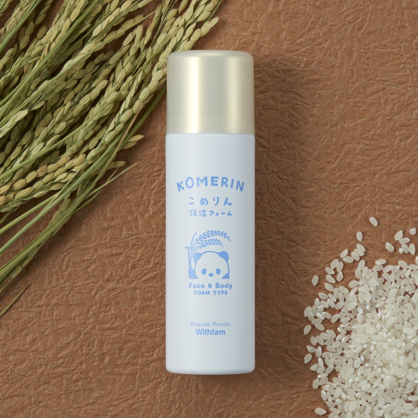 こめりん保湿フォーム 65g