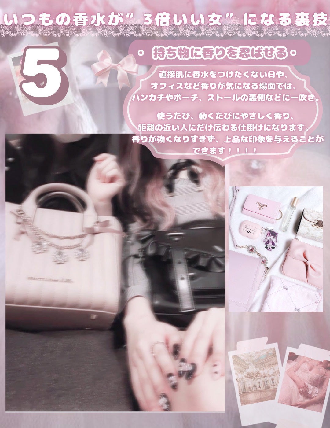 ヴァニラ ラスト オード パルファン/JILL STUART/香水(レディース)を使ったクチコミ(6枚目)