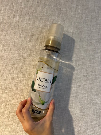 プレミアム柔軟剤 IROKA ネイキッドリリーの香り/IROKA/柔軟剤を使ったクチコミ(1枚目)