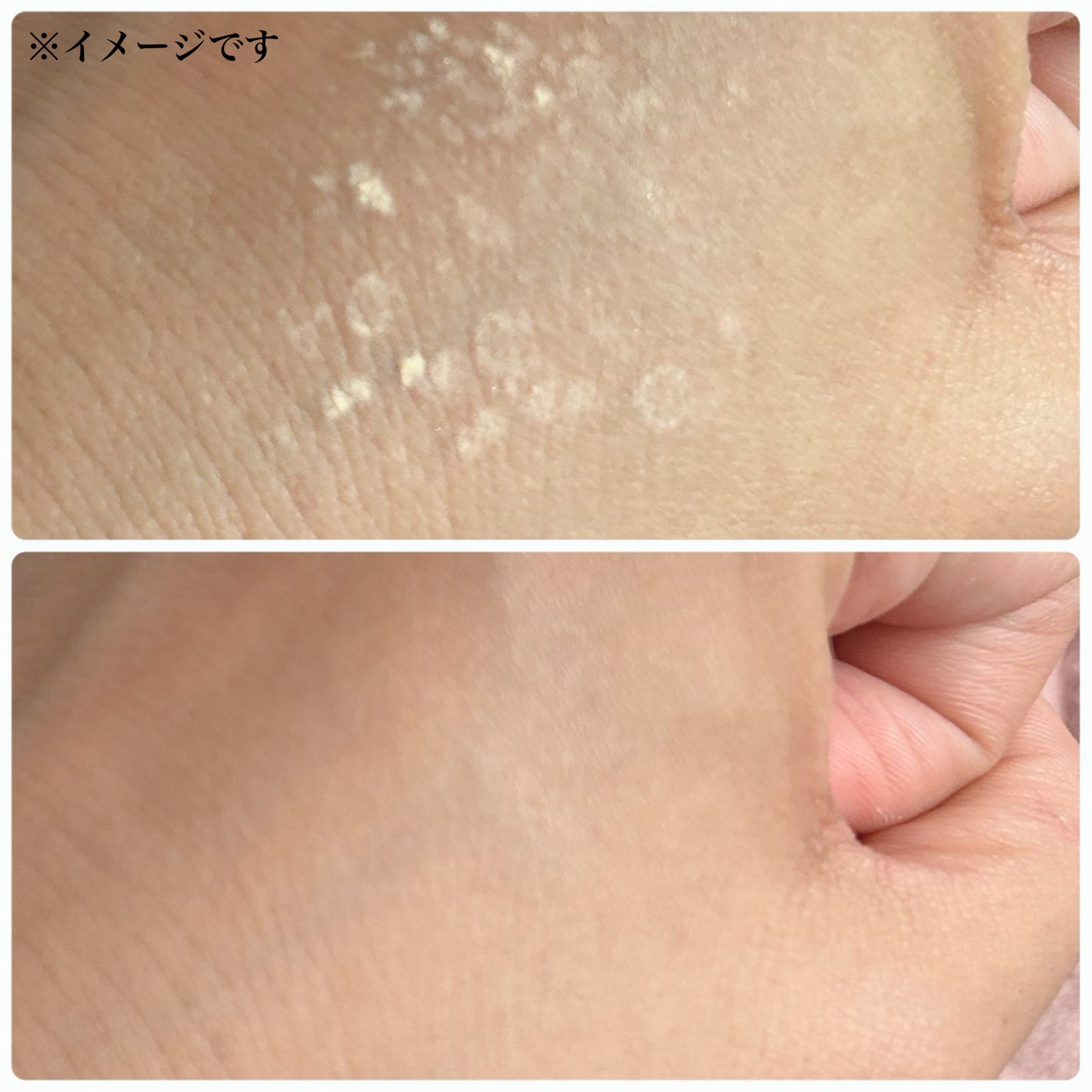 スキンケアフェイスパウダー/EVERYYOU/ルースパウダーを使ったクチコミ(5枚目)