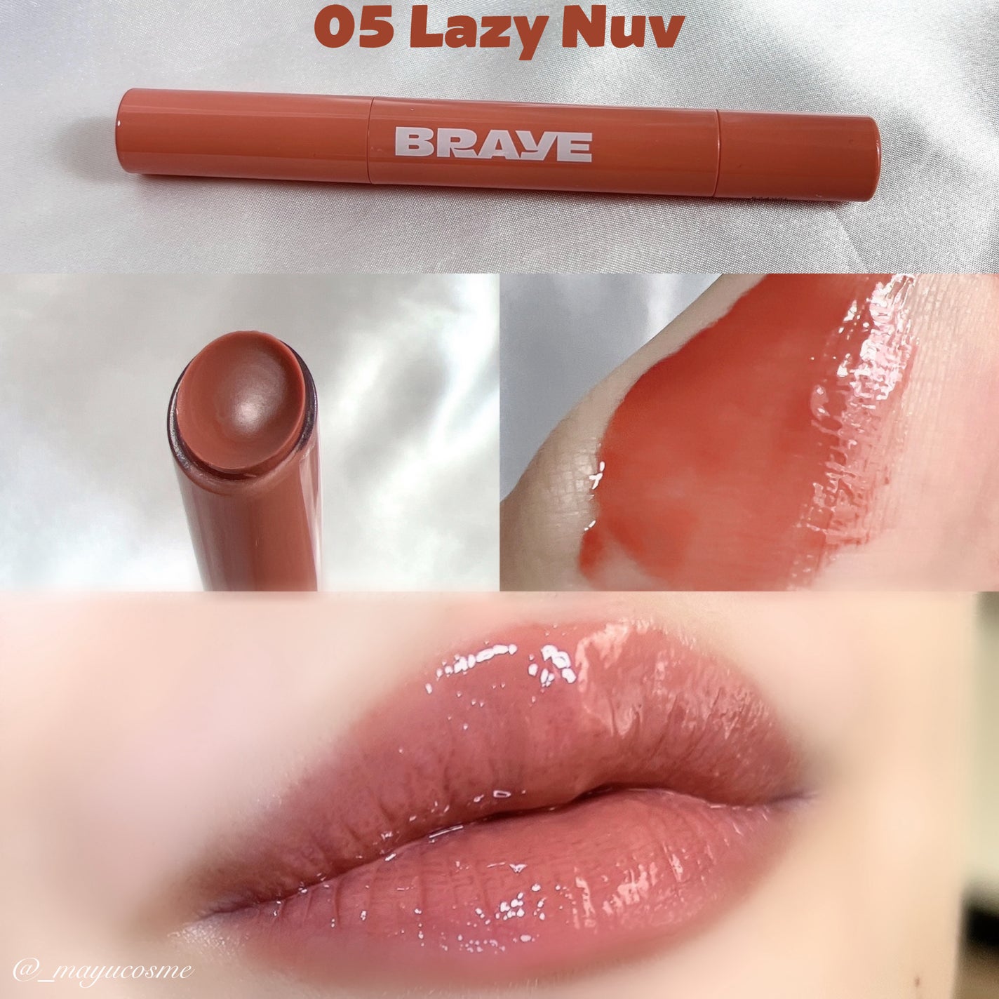 メルティングリップスウィート/BRAYE/口紅を使ったクチコミ(2枚目)