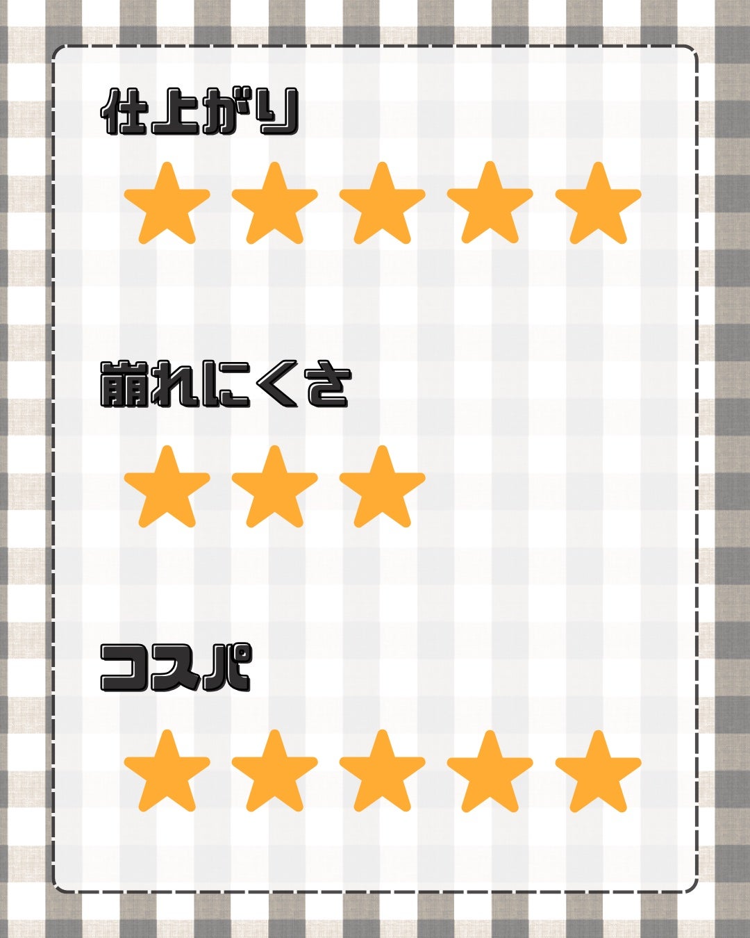 チャコット フィニッシングパウダー モイスト/チャコット・コスメティクス/ルースパウダーを使ったクチコミ(4枚目)