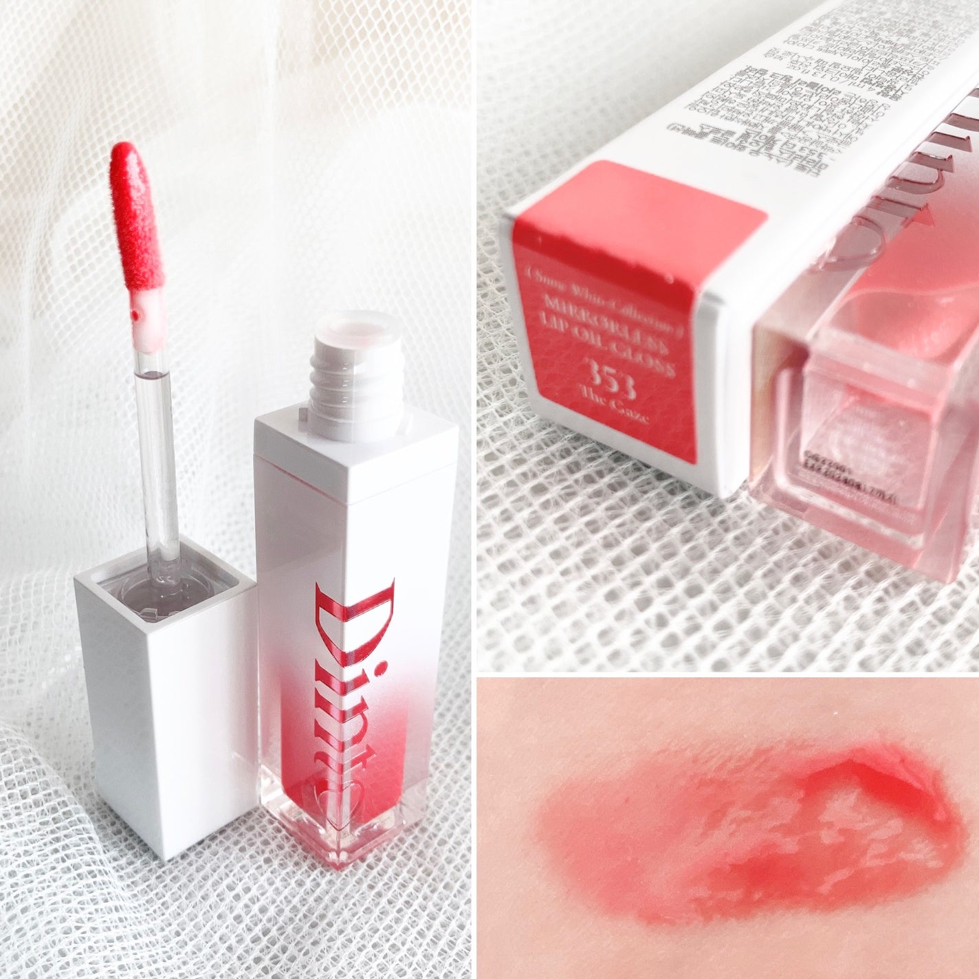 ミラーレスリップオイルグロス/Dinto/リップグロスを使ったクチコミ(4枚目)