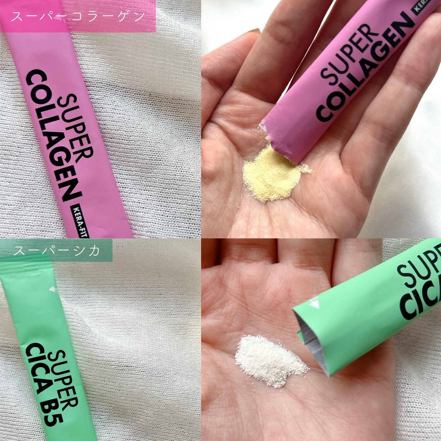 スーパーレチノールC/VITALBEAUTIE/美容サプリメントを使ったクチコミ(4枚目)