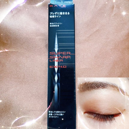 スーパーシャープライナーEX4.0/KATE/リキッドアイライナーを使ったクチコミ(1枚目)