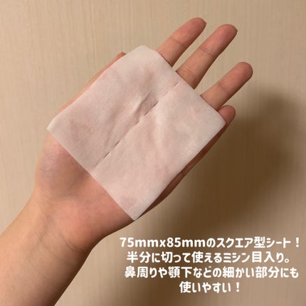 ウォンジョンヨ 薬用モイストアップレディスキンパック【医薬部外品】/Wonjungyo/シートマスク・パックを使ったクチコミ(2枚目)