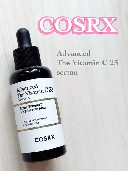 RX ザ ビタミン C23 セラム/COSRX/美容液を使ったクチコミ(1枚目)