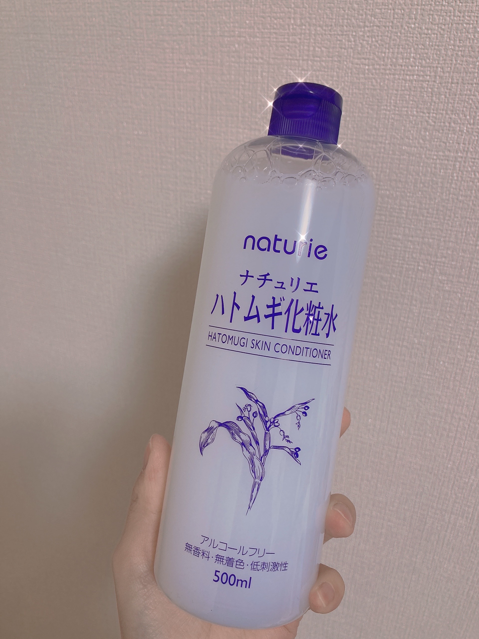 ハトムギ保湿ジェル(ナチュリエ スキンコンディショニングジェル)/ナチュリエ/美容液を使ったクチコミ（1枚目）