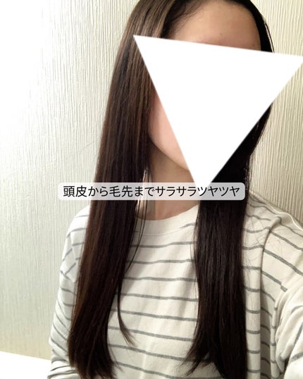 ノンシリコン アミノ酸 シャンプー/コンディショナー 草花(そうか)/MOGANS/市販シャンプーを使ったクチコミ(4枚目)