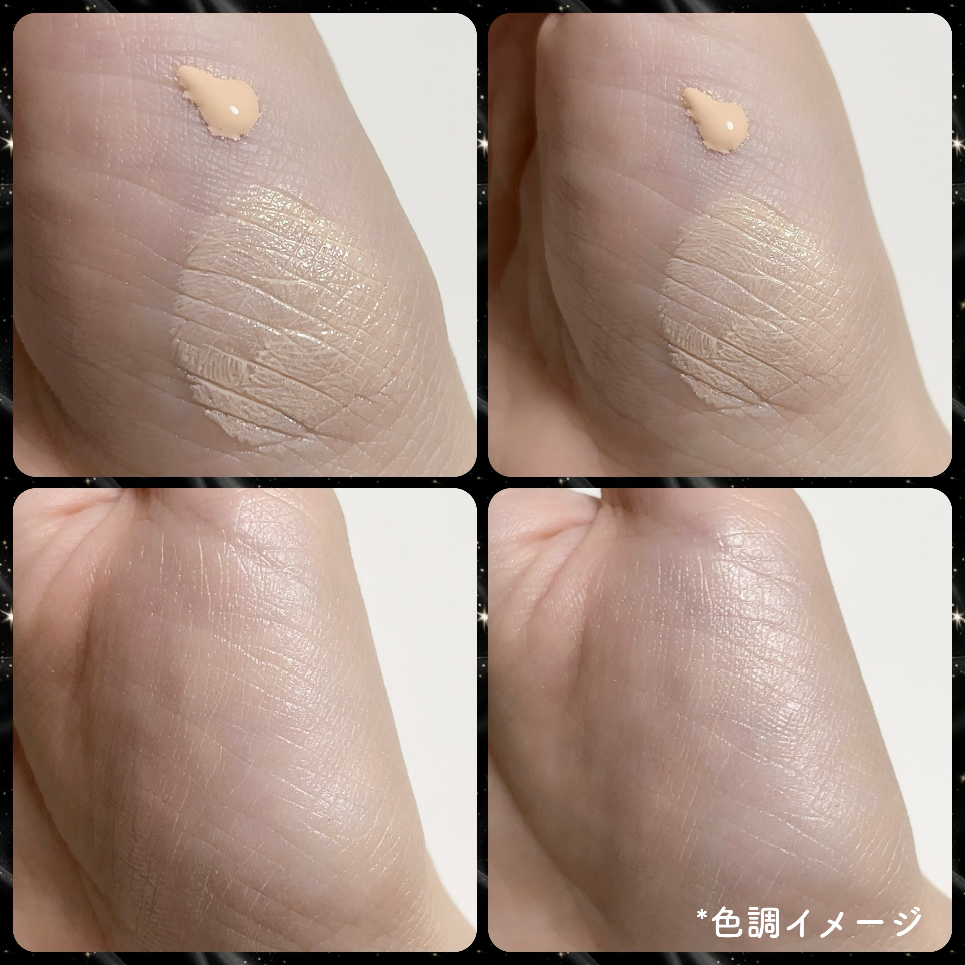 KATE ケイト ジュレリーププライマーのクチコミ「美肌みえ下地🔥化粧持ちも🙆🏻‍♀️

\10月25日発売/
🏷️KATE ケイト ジュレリープ.....」（3枚目）