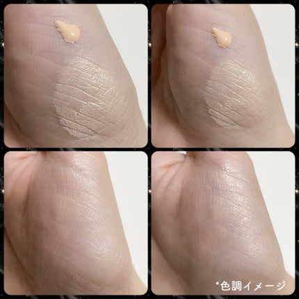 ケイト ジュレリーププライマー/KATE/化粧下地を使ったクチコミ(3枚目)