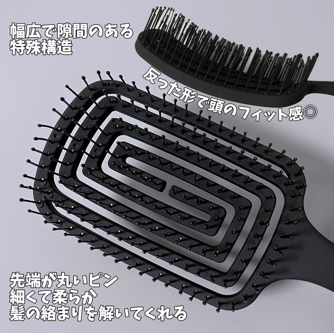 速乾ブラシ/87saku/ヘアブラシを使ったクチコミ(2枚目)