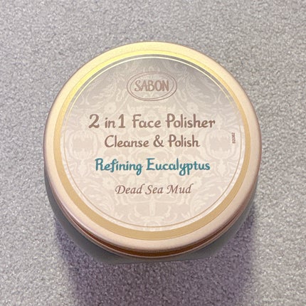 フェイスポリッシャー クラリファイング /SABON/スクラブ・ゴマージュを使ったクチコミ(4枚目)