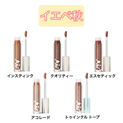 リップガラス エアー/M・A・C/リップグロスを使ったクチコミ(3枚目)