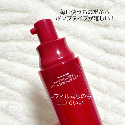 プライマーショット/アテニア/美容液を使ったクチコミ(3枚目)