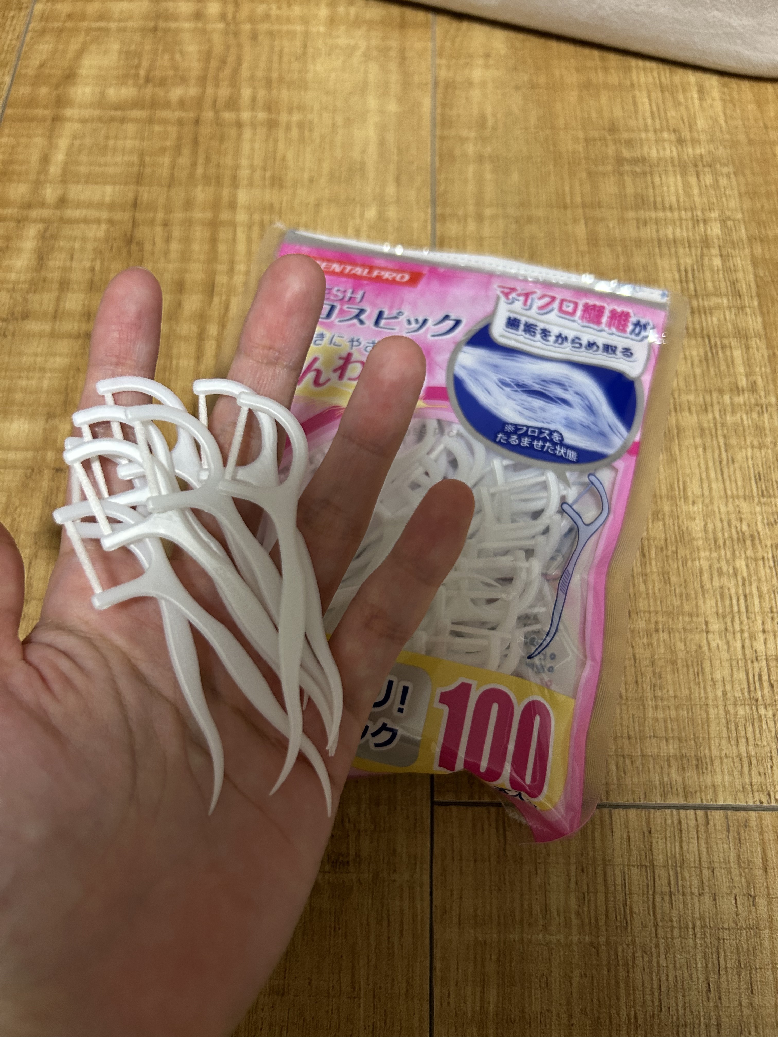 フレッシュ フロスピック ホワイト/デンタルプロ/デンタルフロス・歯間ブラシを使ったクチコミ（1枚目）